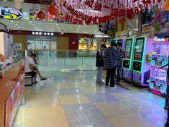 -直通车欢聚中心(崇州万达店)