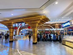 茶马花街-茶马花街(城西银泰城店)