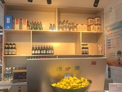 -华府九号海鲜烧烤大排档(龙域店)