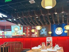 -满园烤鸭·春饼(抚顺万达店)