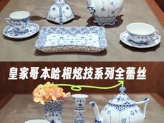 -港汇恒隆广场