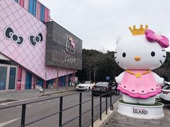 -凯蒂猫主题馆
