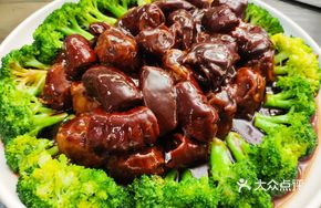 Beef Intestine and Wheat Gluten Stew