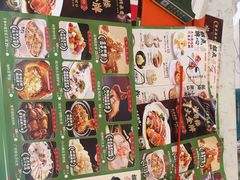 -顺粤楼·粤菜·点心(融创茂店)