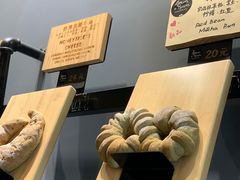 -面包谷Grains n' Beans(九号公馆店)
