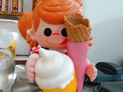 -粒上皇(市桥易发商业街店)