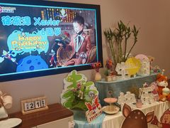 -上海七宝领展广场