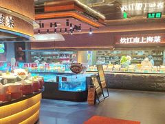 -炊江南·上海菜(国展华漕店)