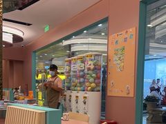 -元气寿司(环球港店)