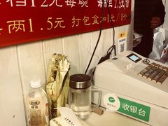 -文庙菜饭(四川北路店)