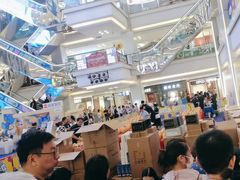 -红星美凯龙(北京北四环店)