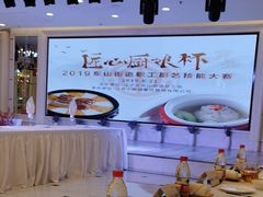 -万达广场(南京江宁店)