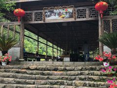 -龙潭峡谷漂流