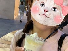 -OUR Bakery(三里屯太古里店)