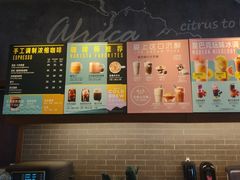 -星巴克(烟台大悦城店)