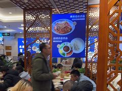 -丝路伊兰·兰州牛肉面(牛街总店)