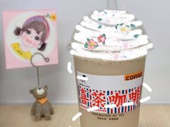 -喜茶(北京三里屯太古里店)