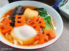 -花家怡园(四合院总店)