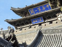 -雁门关景区