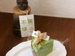 -流酥可心·牛乳蛋糕商店(禾祥西路店)