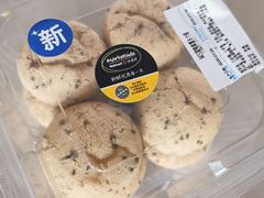 -沃尔玛购物广场(仓山万达店)