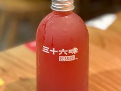 -三十六味匠猪蹄(三元桥店)