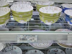 -农工商超市(金沙江路店)
