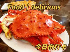 -蚝专家(北滘店)