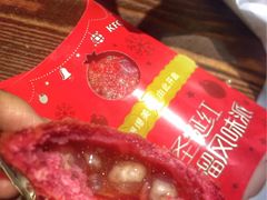 -肯德基(天津奥城店)