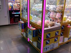 -星悦蓝海欢乐园(石路天虹店)
