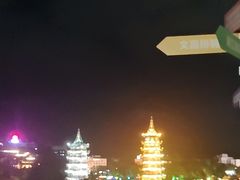 -忆咖啡观景餐厅(桂林象山公园店)