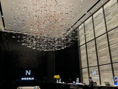 -长沙尼依格罗酒店