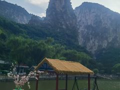 -红豆峡