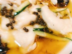 椒麻鱼片-以前的小酒馆(中山广场店)