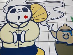 -茶百道(翠柏店)