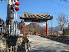 -康陵正德春饼宴26号