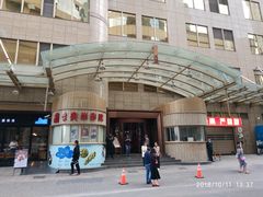 -中影国际影城(兰生大厦CINITY LED店)