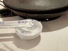 -一烙锅(友谊店)