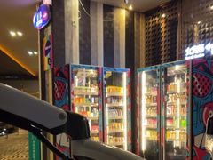 -皇室假期美食水疗会(春风路店)