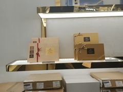 -GODIVA(美罗城店)