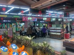 -果蔬好生活超市(乐堤港店)
