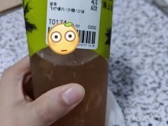 -丘大叔柠檬茶(乐峰广场分店)