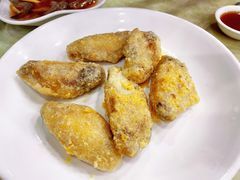 咸蛋黄鸡翅-红灯笼龙凤饭店(宁波老字号店)