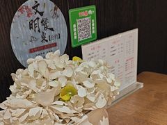 -春熙小馆(乘风庄店)