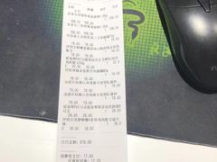 -1013 PET SHOP 宠物商店(近铁城市广场店)