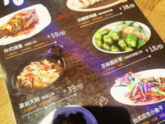 -佳思多食品料理超市(园区店)