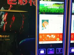 -SFC上影影城(新世界店)