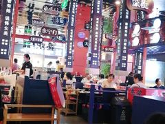 大堂-秦炉烤肉(财富中心店)