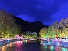 -冶力关旅游区