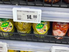 -物美超市(三里河店)